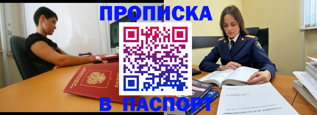 форма 3 в Зверево